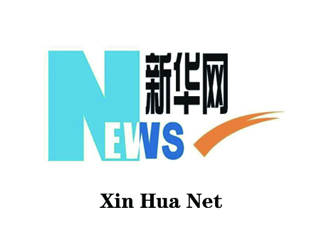 Xin Hua Net